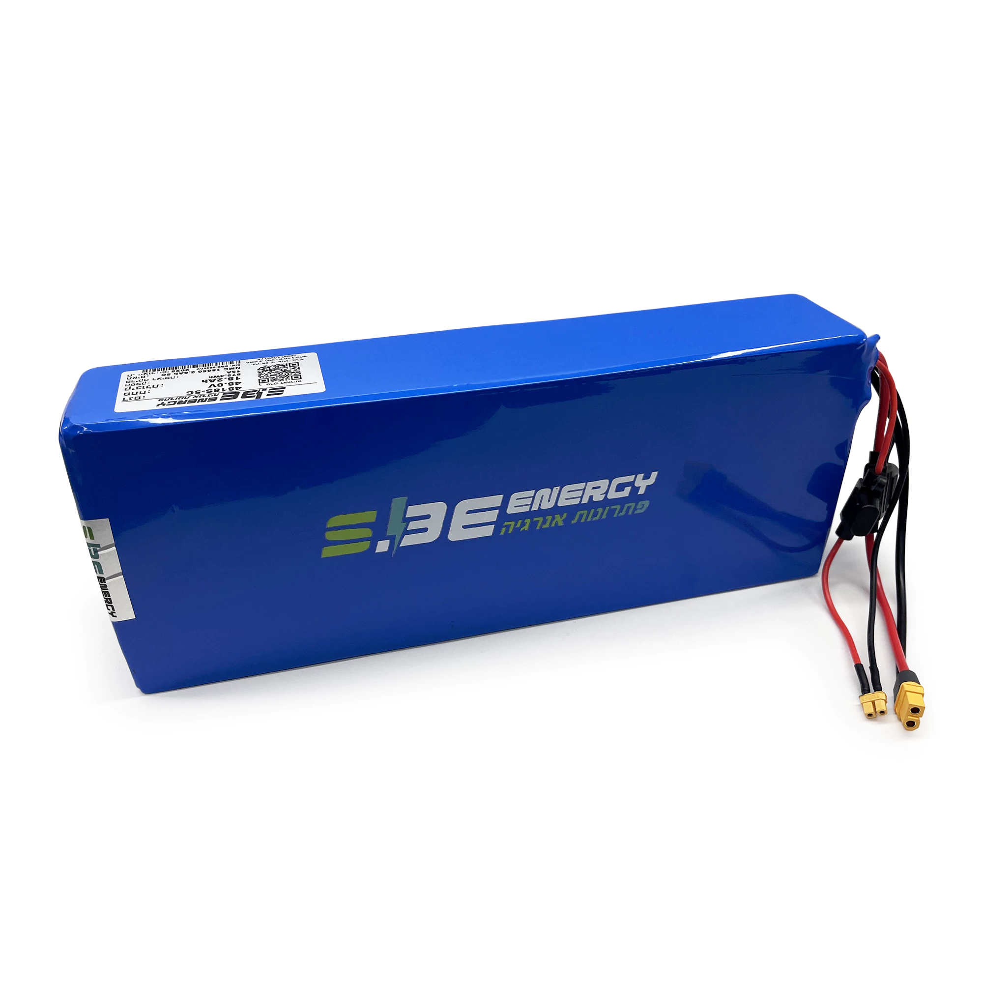 סוללה קורקינט איגל/פיניקס 60V 20.8A 5C