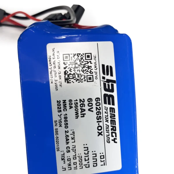 ⁦סוללה לקורקינט חשמלי אינוקים 60V 28Ah 10C⁩ – תמונה ⁦2⁩